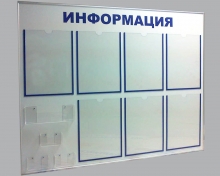 Информационные стенды в Нижнем Новгороде
